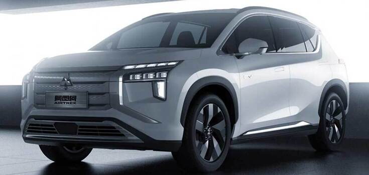 Mitsubishi Airtrek