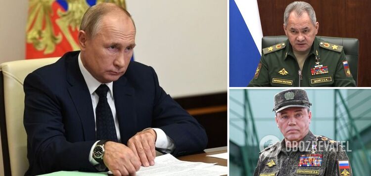 Putin was offered to fire Gerasimov and Shoigu