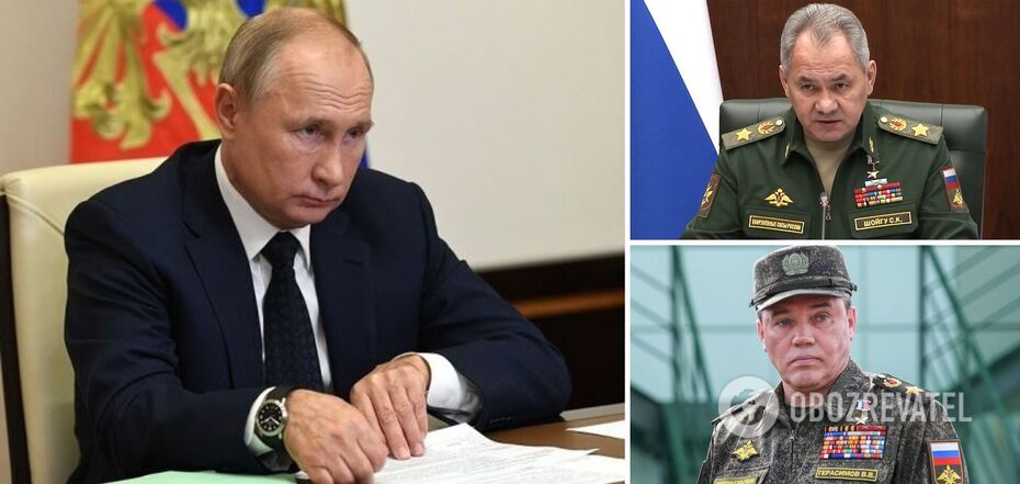 Putin was offered to fire Gerasimov and Shoigu