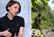 "Five air strikes in one day": Maliar tells how the leak of data on the movement of an AFU brigade turned out, and warns of responsibility