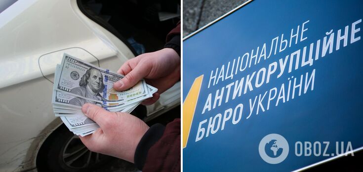 Ukraine will pay corruption whistleblowers