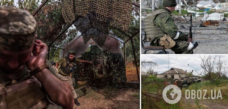 AFU makes tactically important gains in Zaporizhzhya, while occupants complain about lack of equipment - ISW