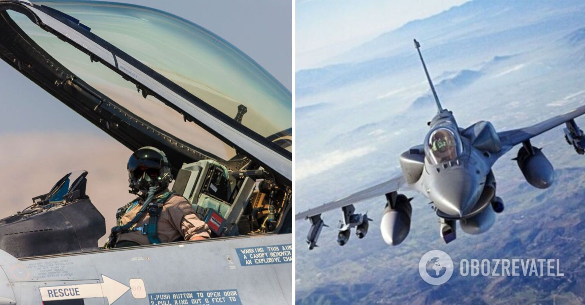 Kwestia transferu F-16 na Ukrainę