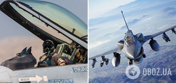 The issue of transferring F-16s to Ukraine