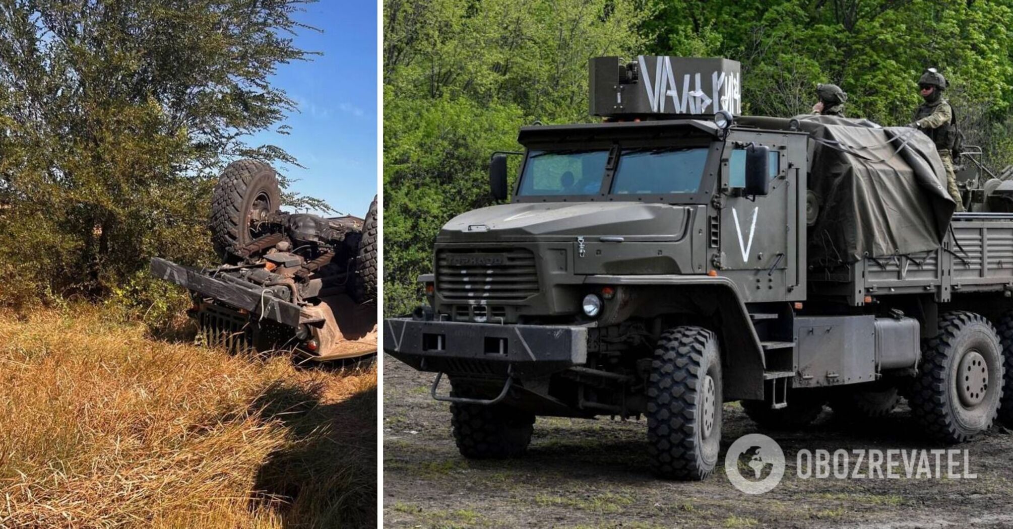 In the occupied Crimea Russian Ural demolished a passenger car: two people were killed. Photo