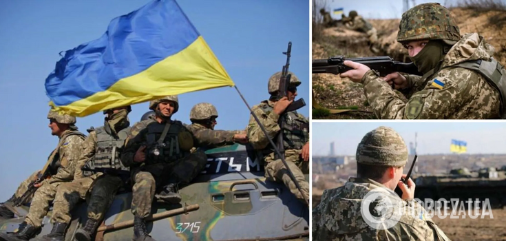 The AFU made progress in the direction of Robotyne and are consolidating their positions - General Staff