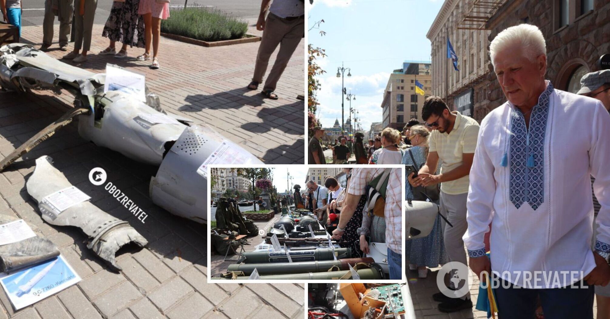 You can see Russian junk for two days