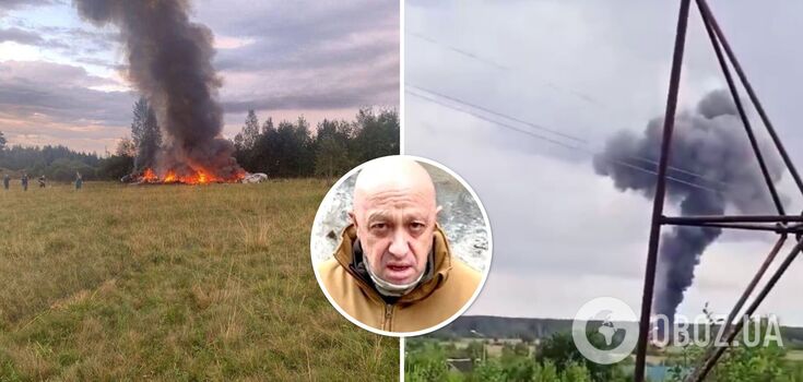 Prigozhin's plane crashed in Tver region, Russia: Wagner PMC founder Utkin was also on board. Photo and video (updated)