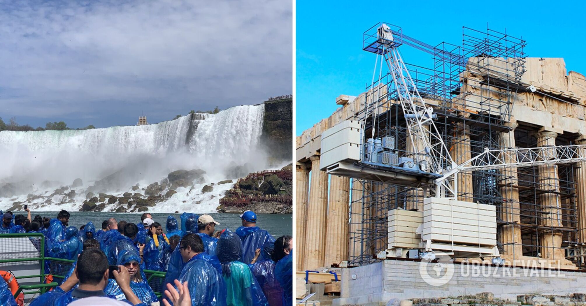 Sights in real life differ from photos