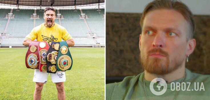 "This is just the beginning": Usyk responded to the question about the end of his career