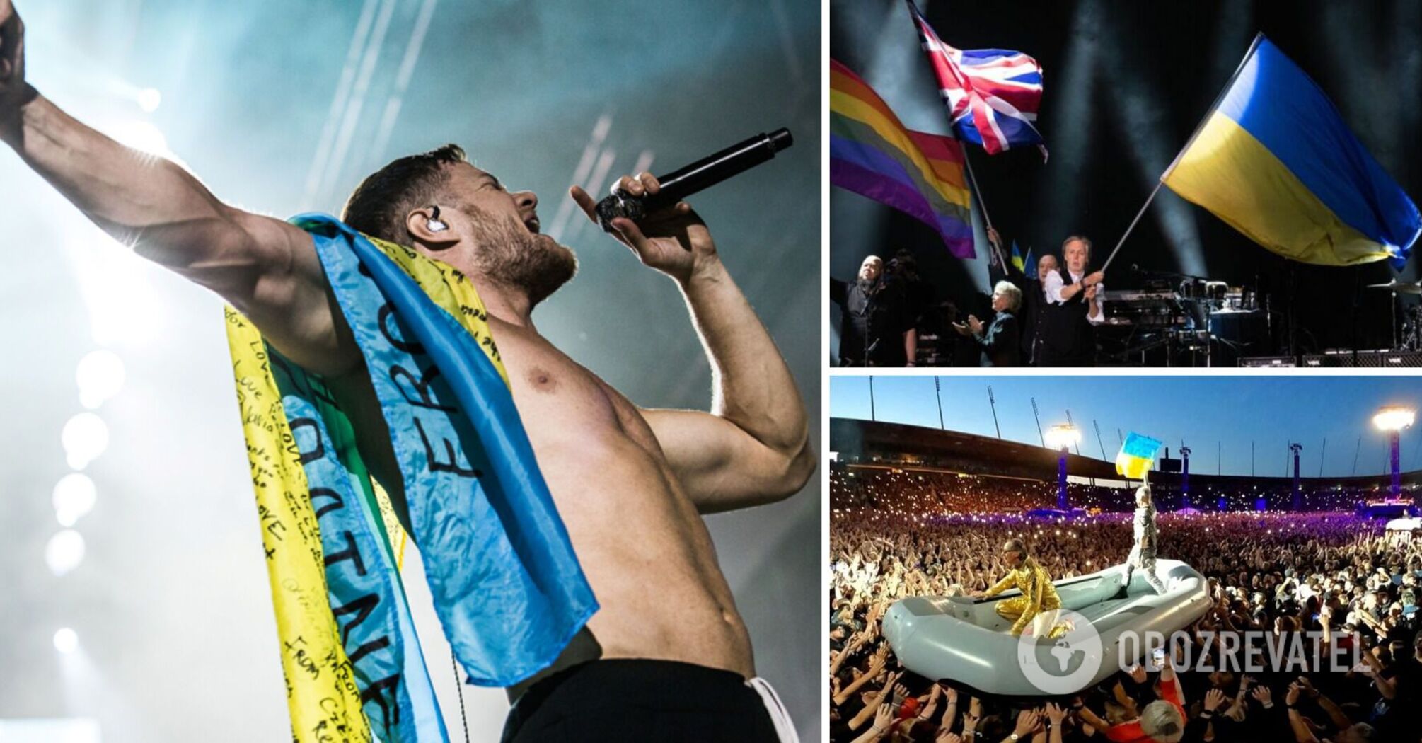 Stars Who Raised The Flag Of Ukraine At Their Concerts Photos And Video stars-who-raised-the-flag-of-ukraine-at-their-concerts-photos-and-video