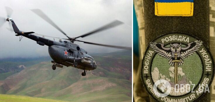 The special operation lasted more than half a year: it became known how it was possible to lure the Russian Mi-8 to Kharkiv region