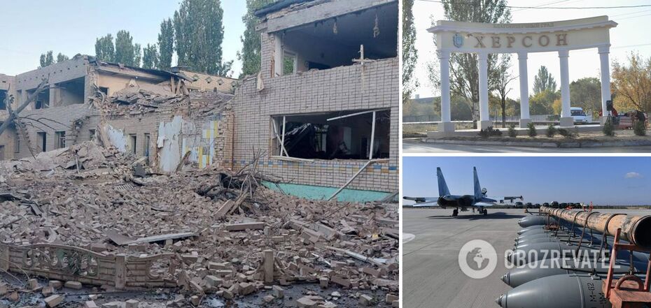 The bombing of Kherson