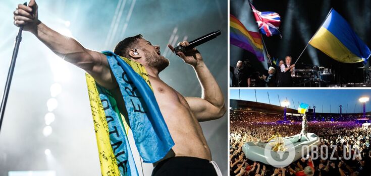 Paul McCartney, Rammstein i inni: światowe gwiazdy, które podniosły flagę Ukrainy na swoich koncertach. Zdjęcia i wideo