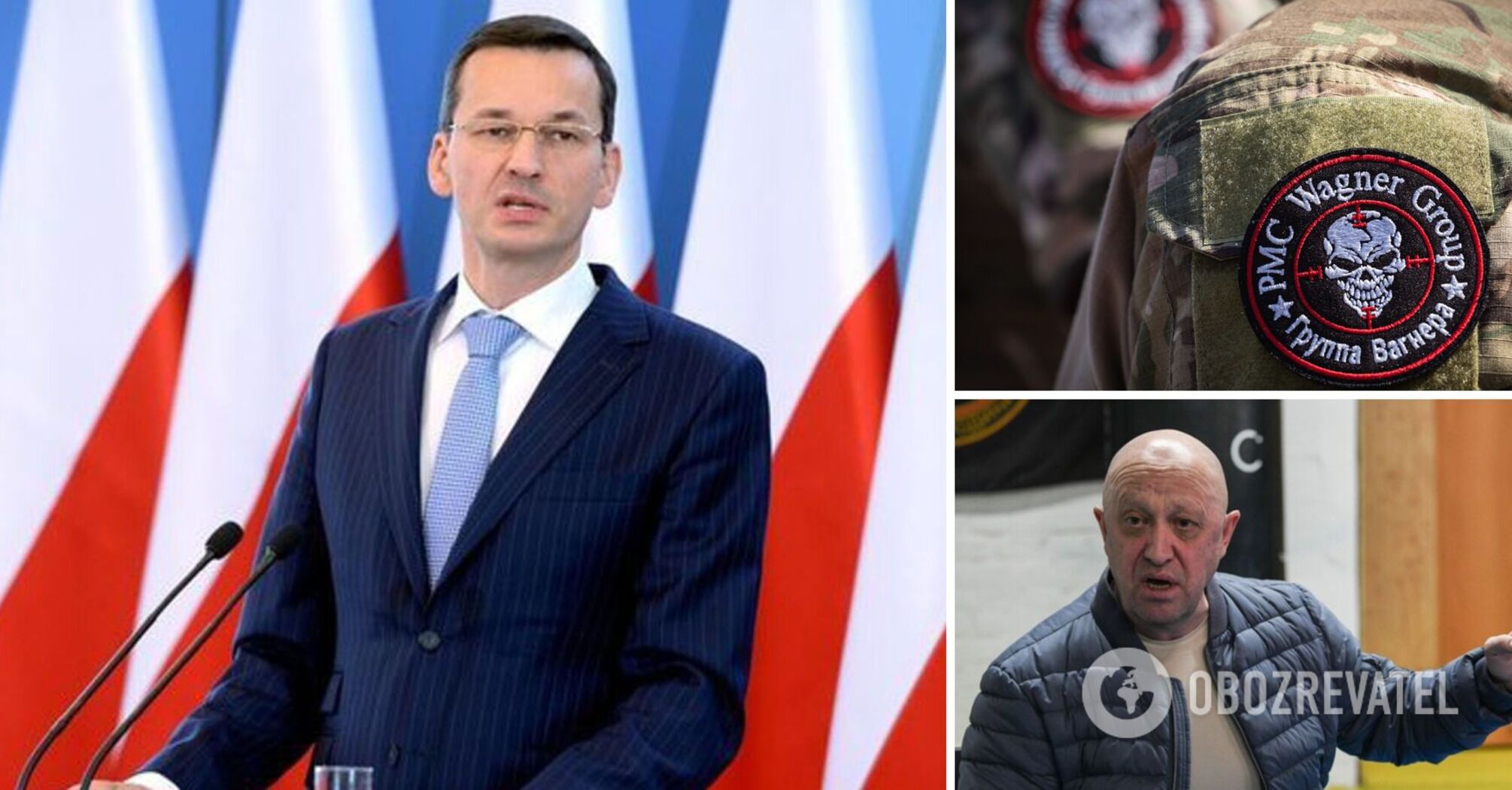 Poland warned of the threat of Prigozhin's death