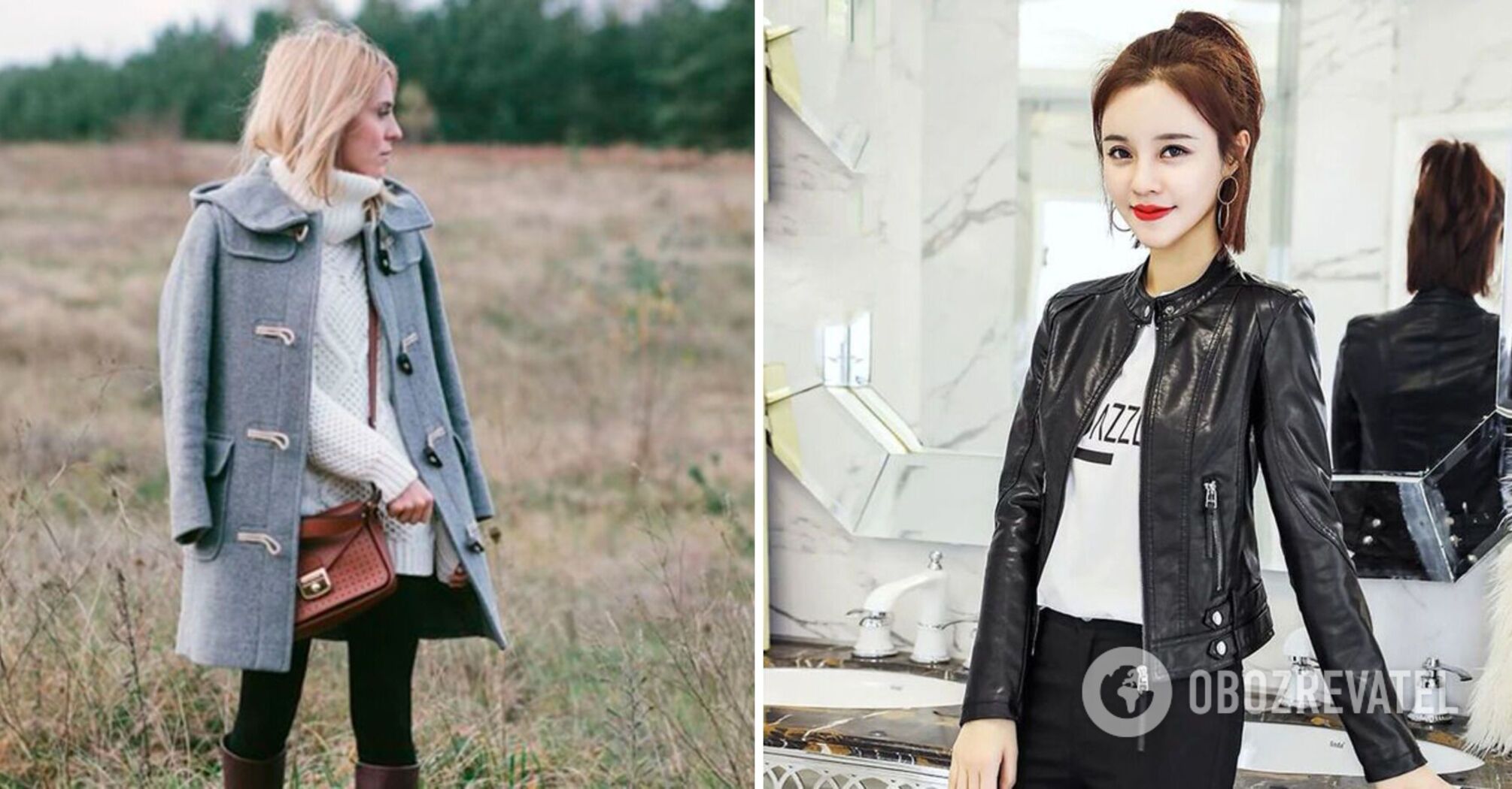 Some jackets have gone out of style