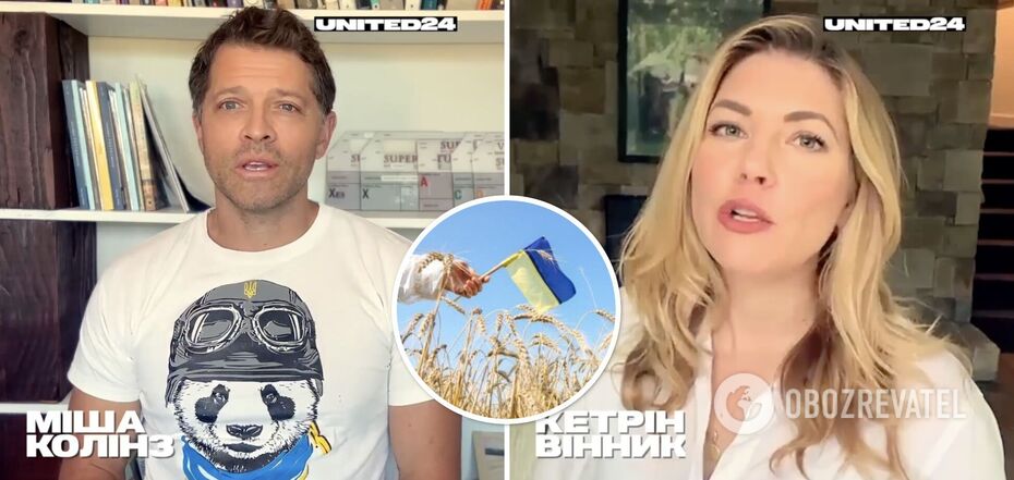 Katheryn Winnick, Liev Schreiber, Misha Collins and other stars learned Ukrainian to congratulate Ukraine on Independence Day with Sosiura's verse