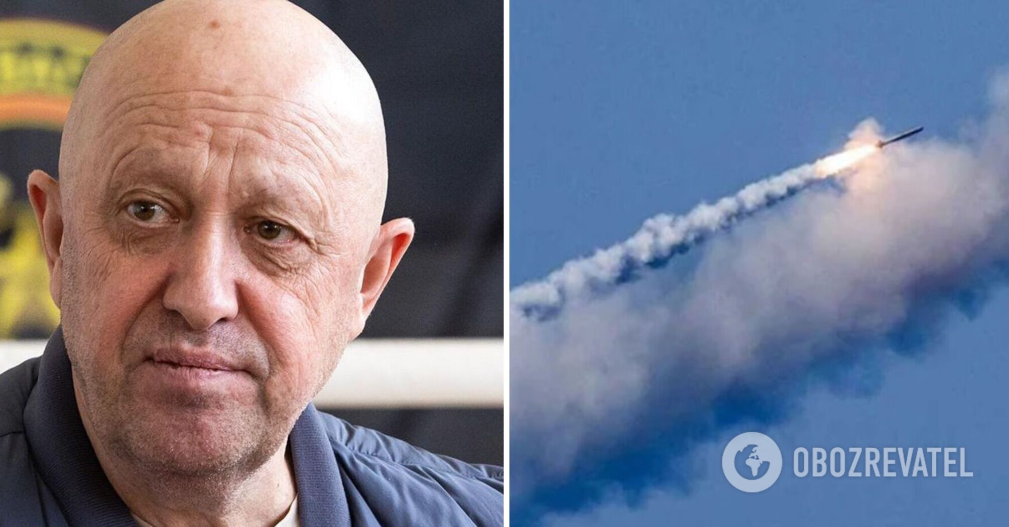 What missile shot down Prigozhin's plane: the US has put forward a version