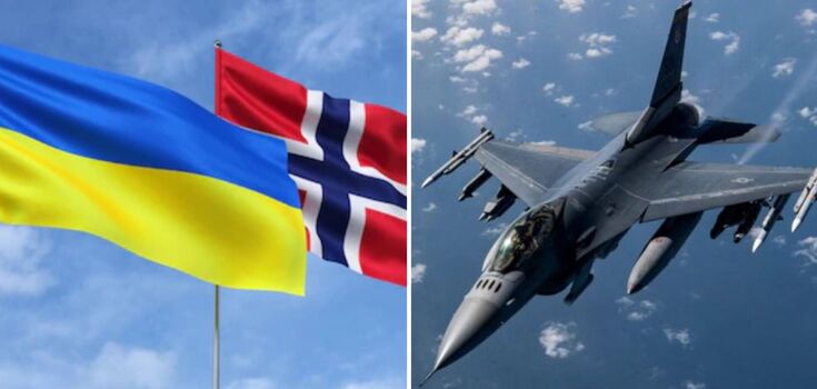 Norway to transfer F-16 fighter jets to Ukraine - mass media