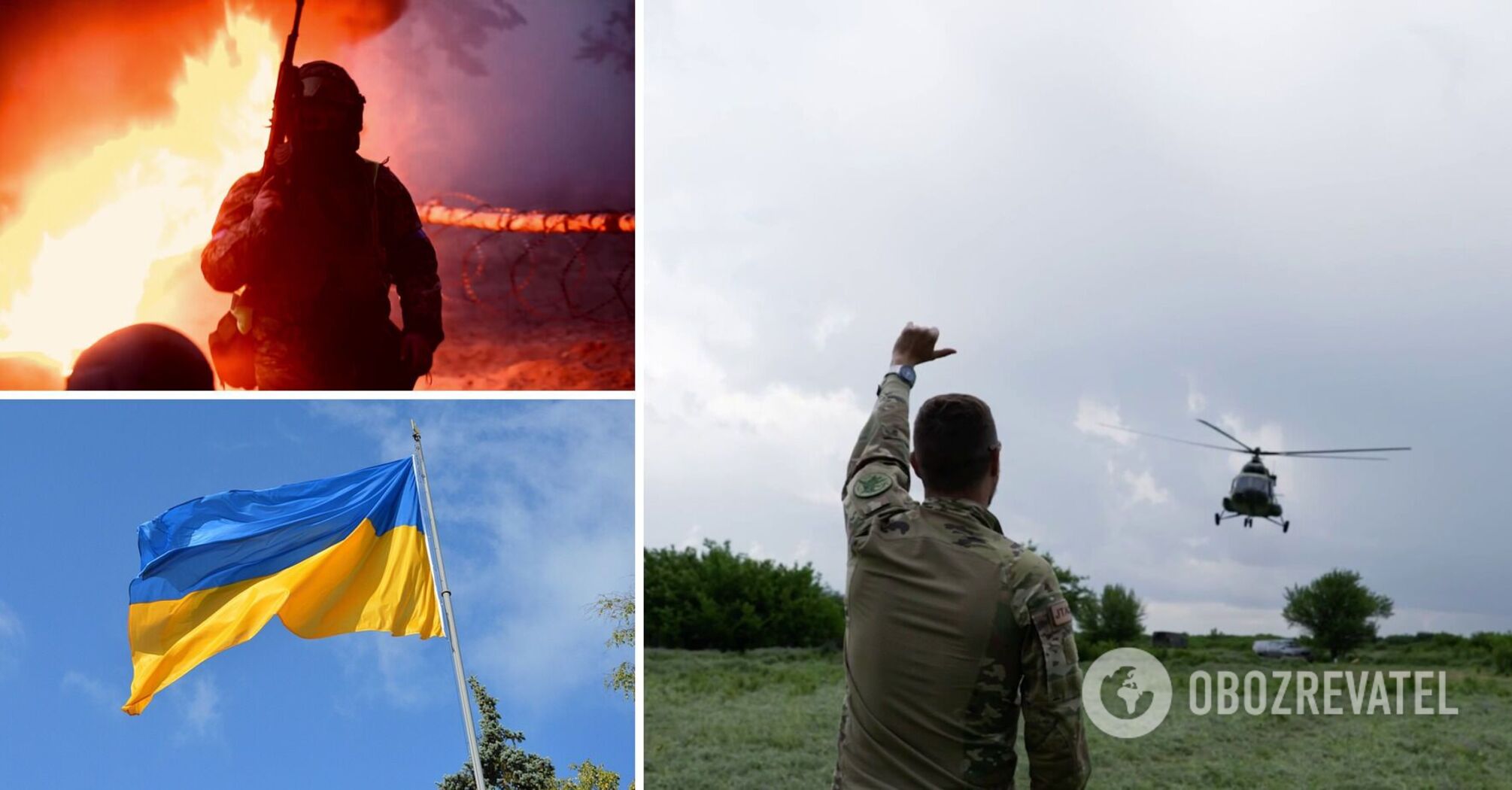 Congratulations on August 24