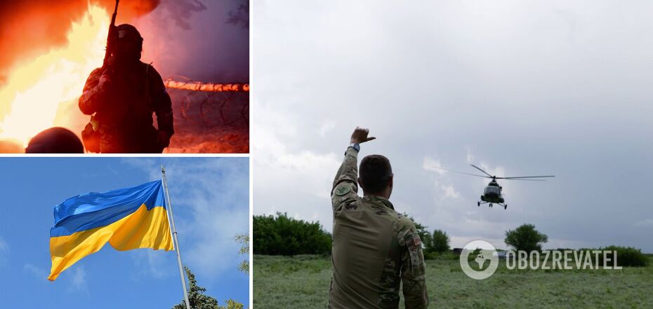 Congratulations on August 24