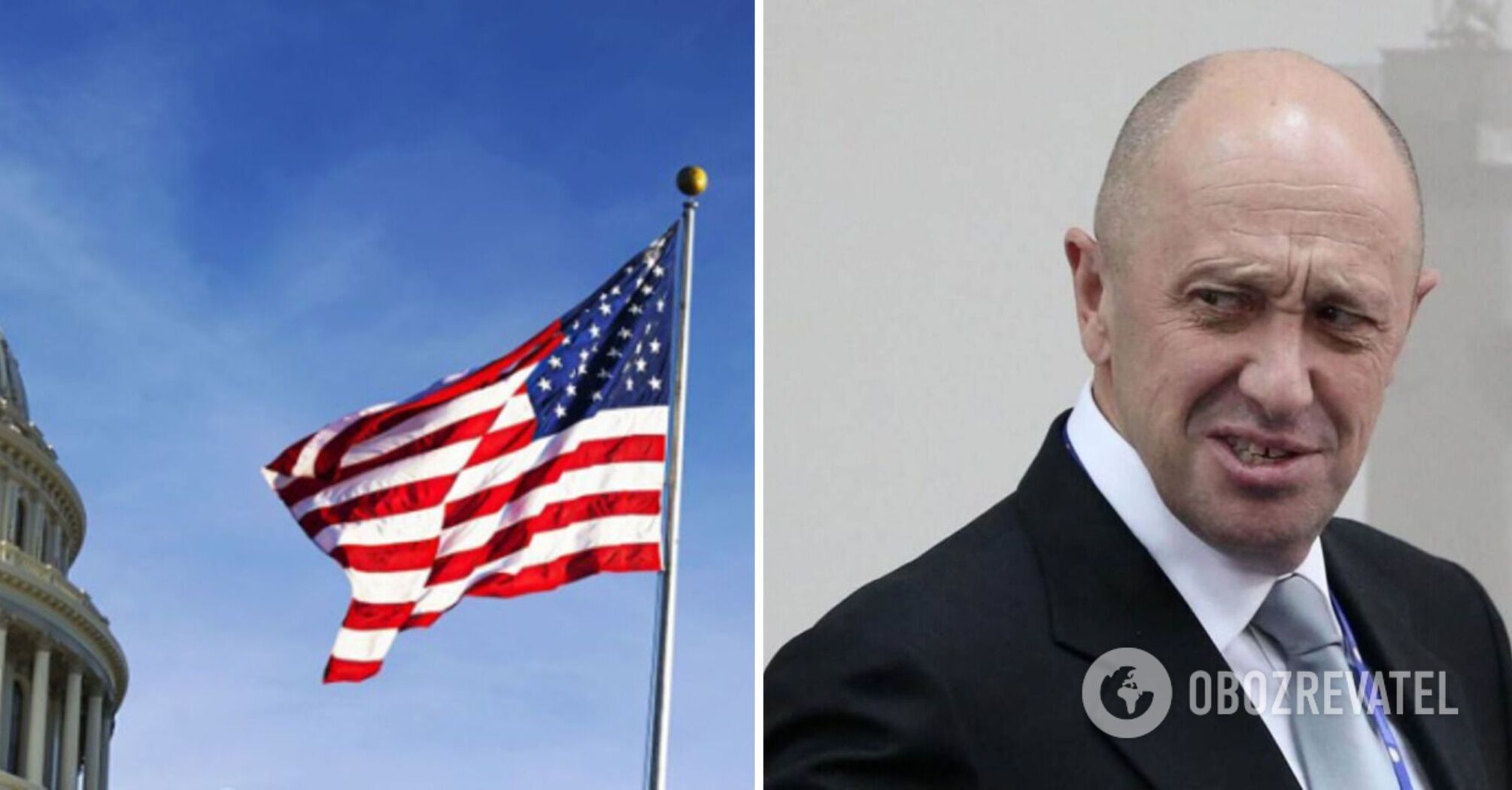 US intelligence confirms Prigozhin's death