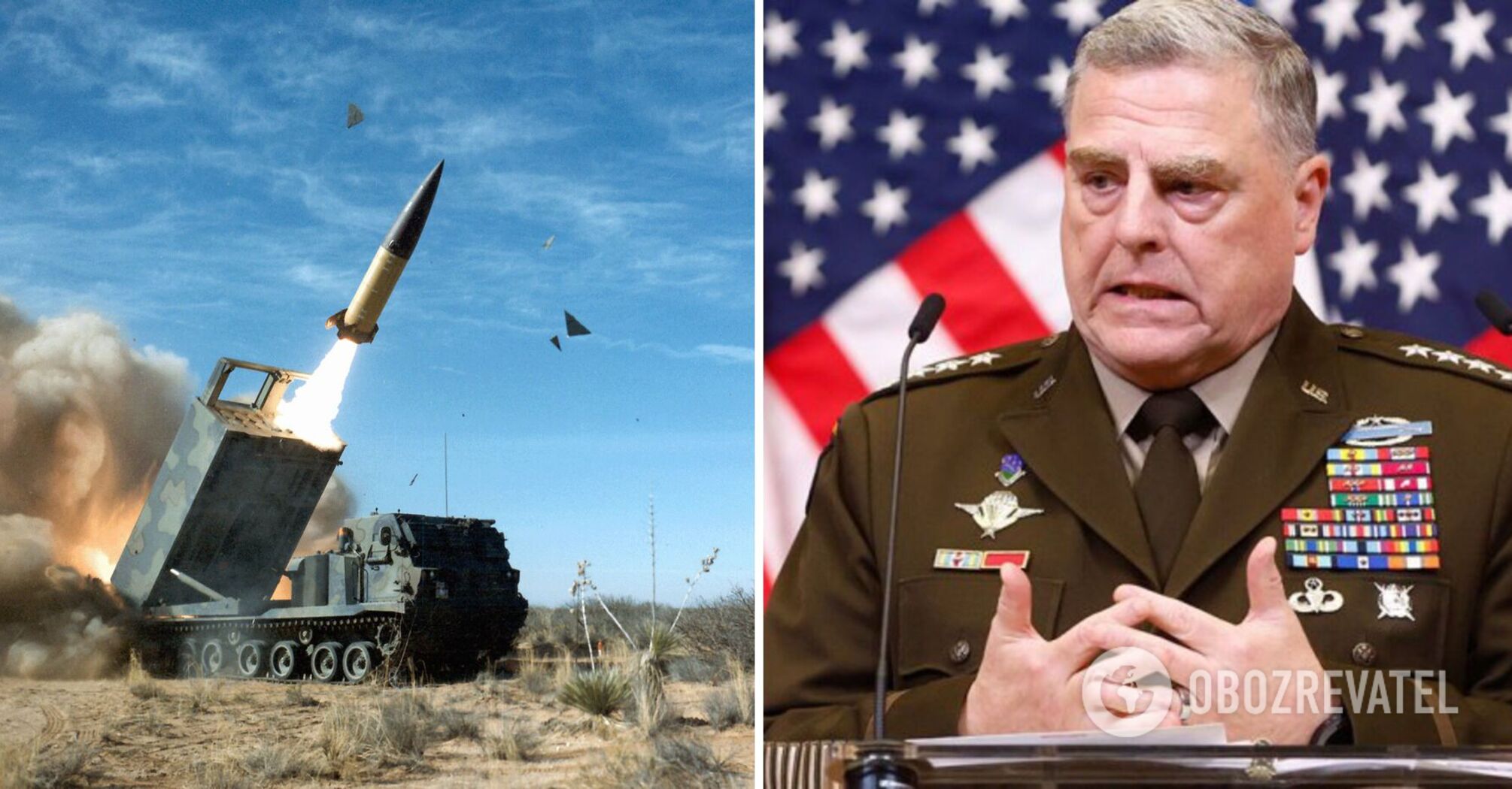 The issue is 'on the table': General Milley explained the US position on providing ATACMS to Ukraine 