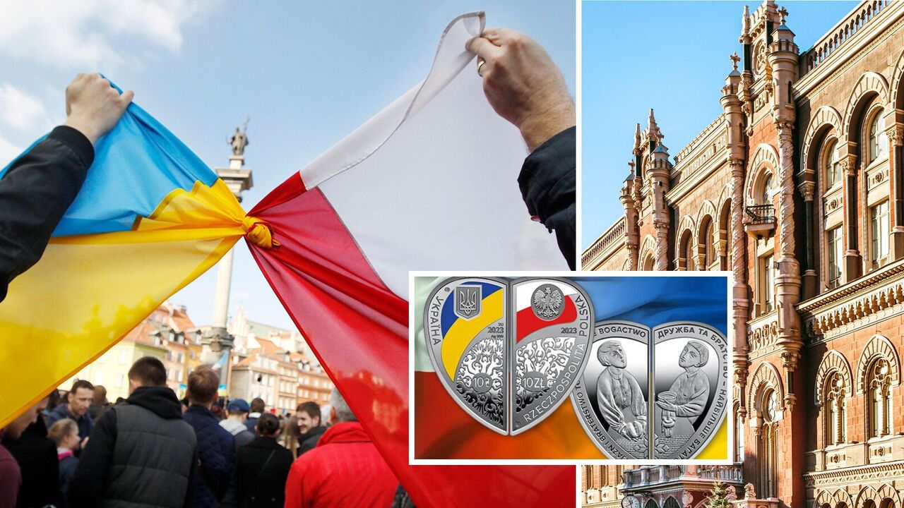 Ukraine and Poland jointly issue a set of coins