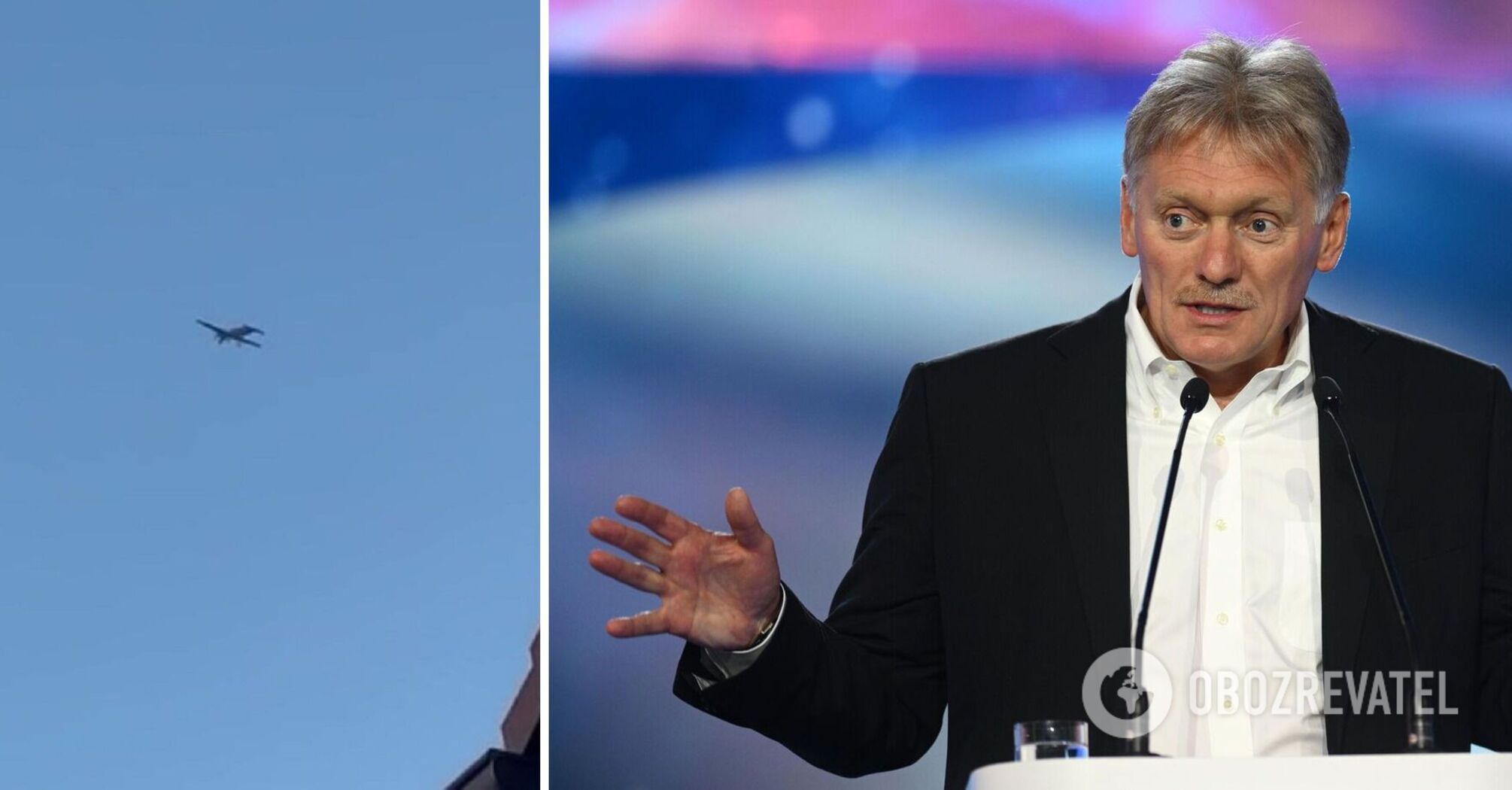 Peskov spoke out about Russia's war against Ukraine