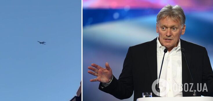 Peskov spoke out about Russia's war against Ukraine