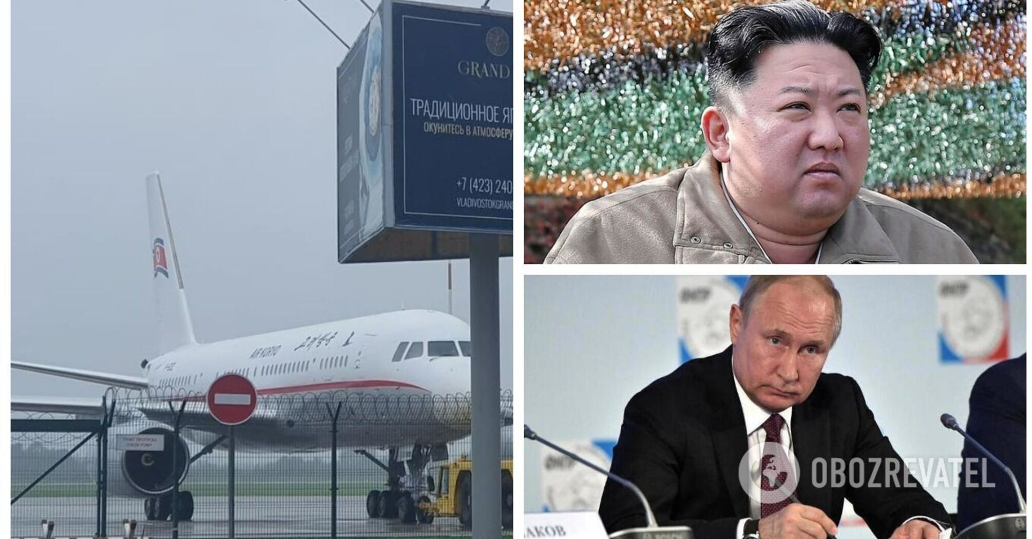 An airplane from North Korea arrived in Russia for the first time in three years: what is the reason