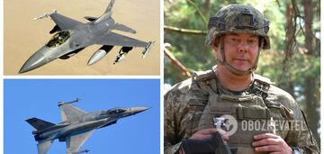 Naev explained the exceptional importance of the F-16 for Ukraine and thanked the allies