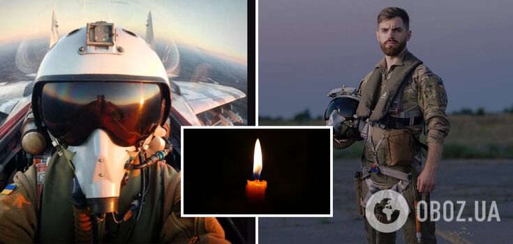 He dreamed of an F-16: a famous Ukrainian JUICE pilot and two other pilots died in a plane crash in Zhytomyr region. Photo