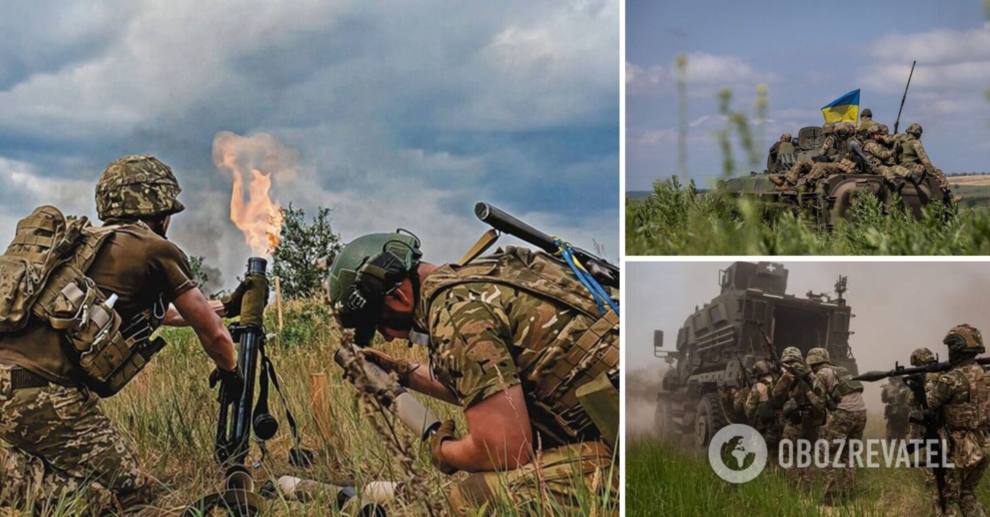 Russia may be preparing another offensive: British intelligence named the direction