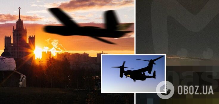 Moscow attacked by UAVs again: airports closed, Russians hysterical. Photo and video