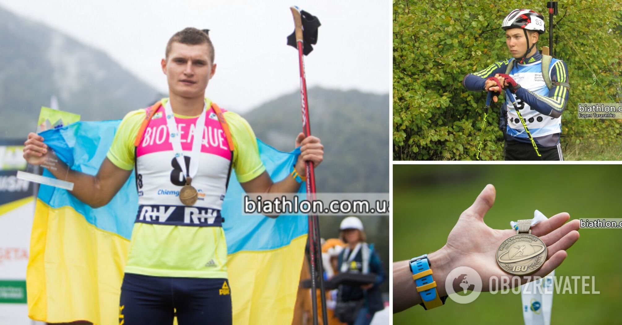 Ukraine took all the prizes at the Biathlon U-21 World Championships