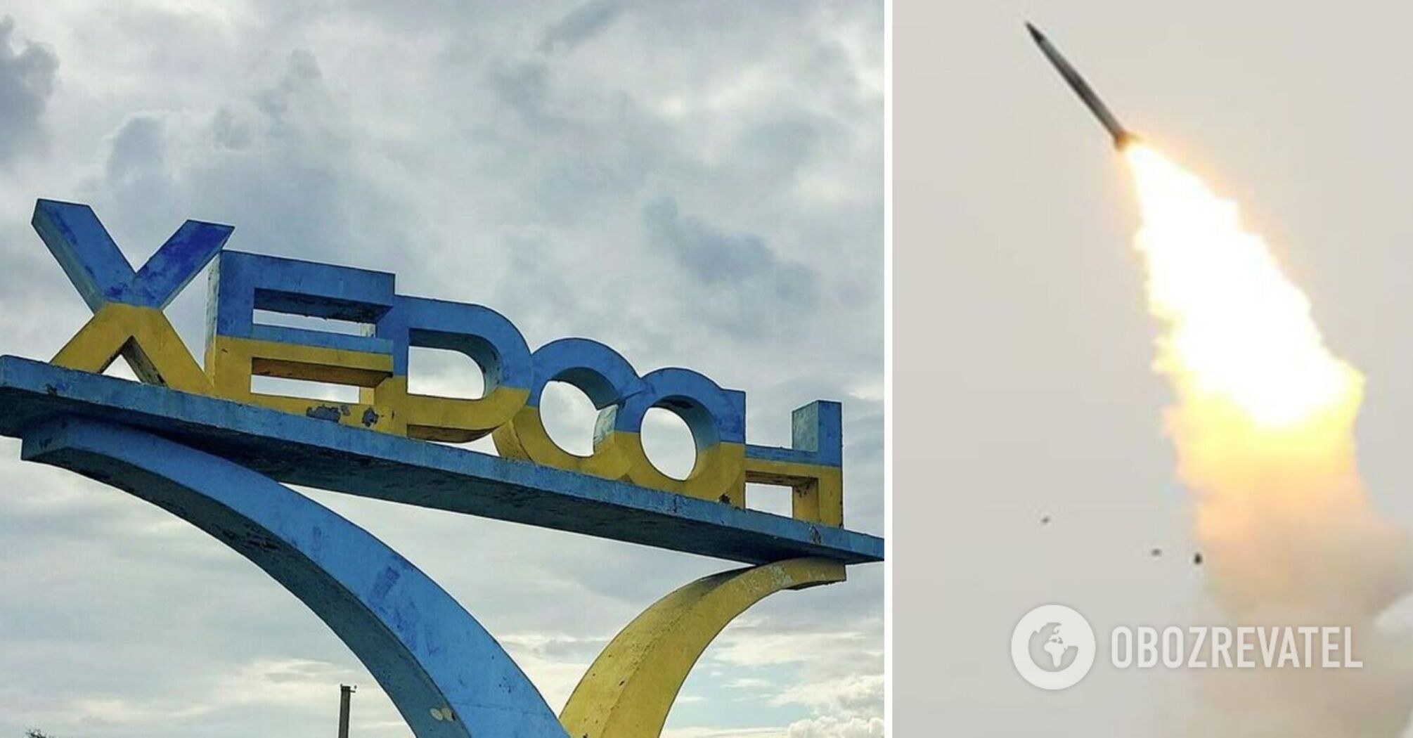 Russians shelled the center of Kherson: there are dead and wounded. Photo