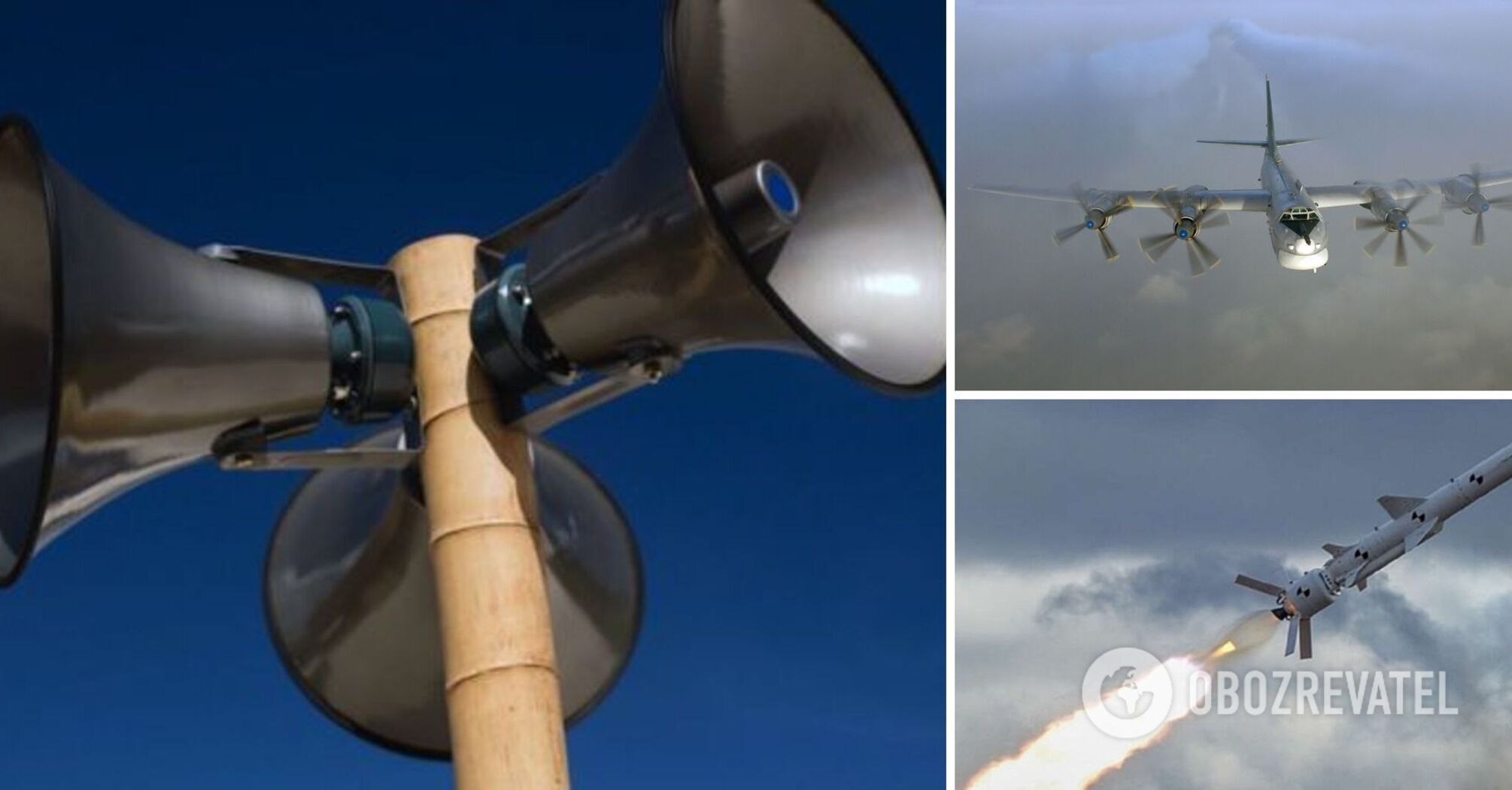 Russia launched a new massive missile attack on Ukraine: Air Defense worked in Kyiv and Zhytomyr regions