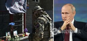 Reuters: Putin has brought the Wagner soldiers and other mercenaries under tighter state control after Prigozhin's death 
