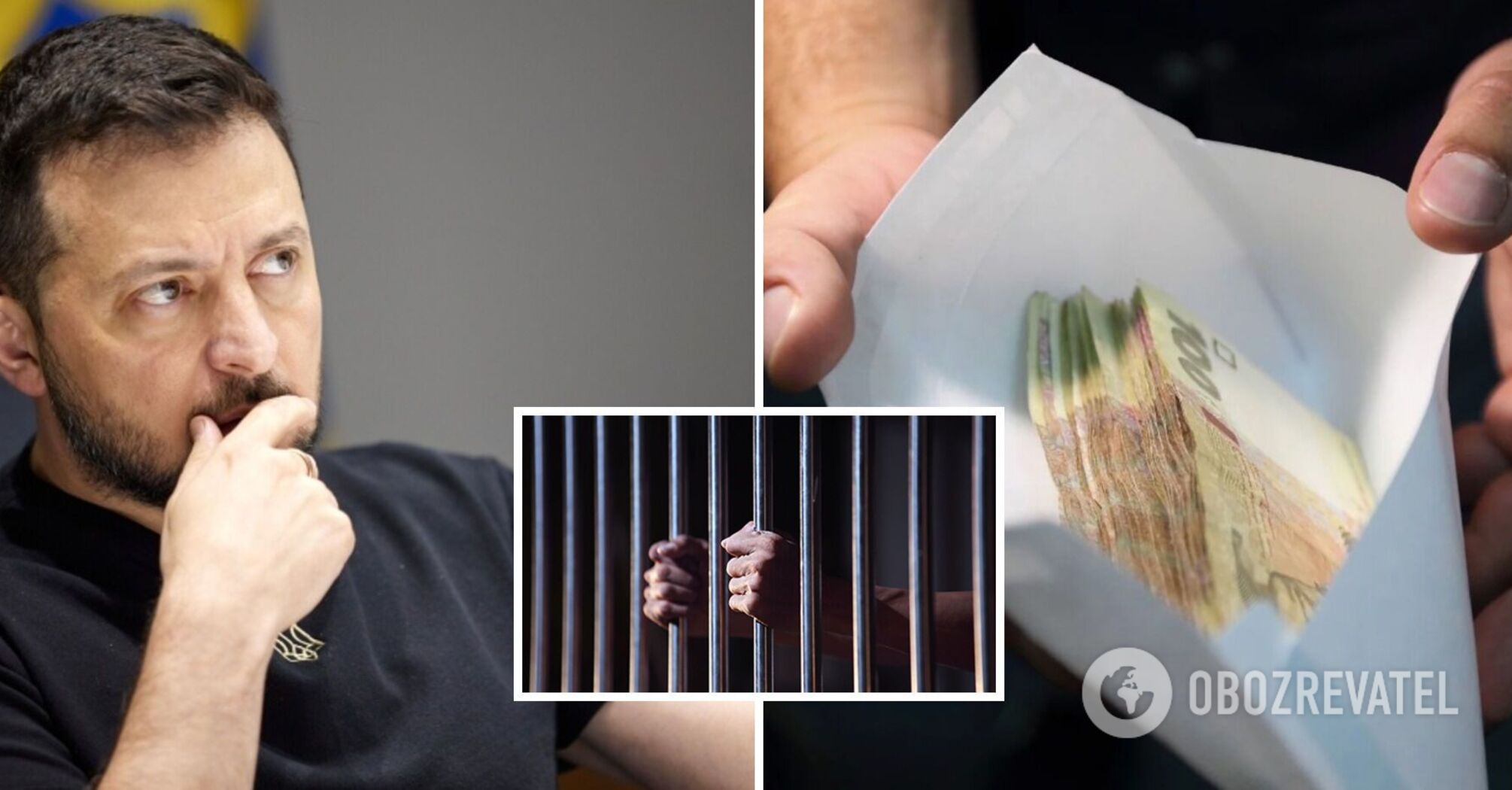 Zelensky wants to equate corruption with treason and transfer it from NABU jurisdiction to the SSU: what it can threaten with