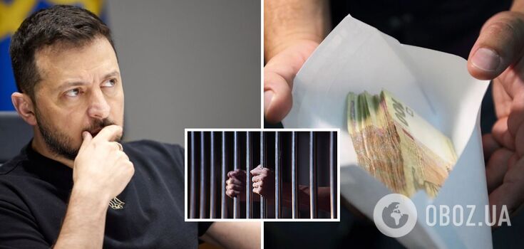 Zelensky wants to equate corruption with treason and transfer it from NABU jurisdiction to the SSU: what it can threaten with
