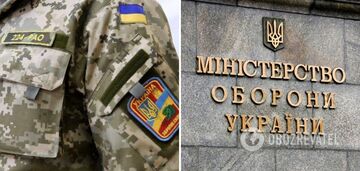The Defense Ministry bought winter clothes for the AFU for 1.3 billion hryvnias: the media found an interesting detail