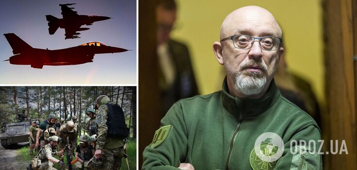 Reznikov predicted when the AFU may receive F-16s