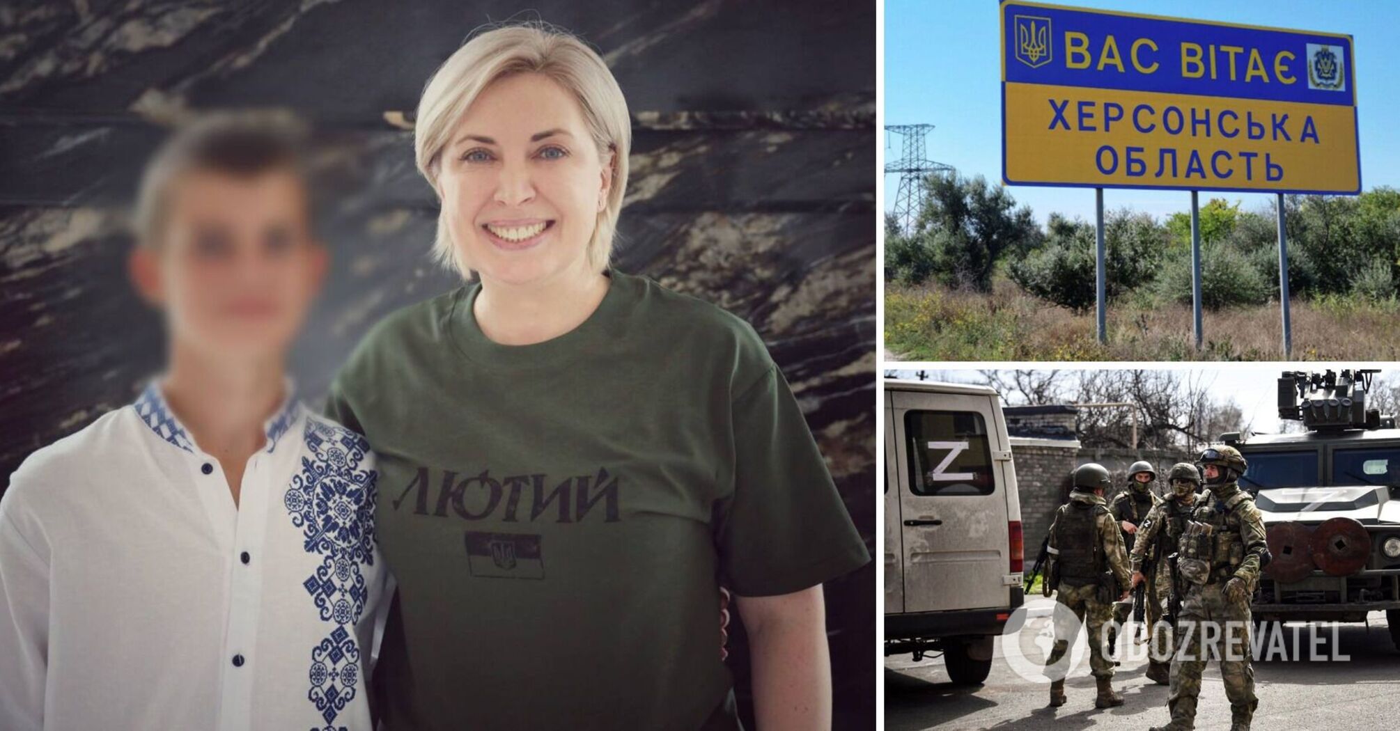 "Po śmierci babci został sam": Ukraina wyciągnęła z okupacji 14-letniego nastolatka. Zdjęcie