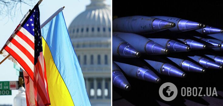 USA chcą zwiększyć pomoc wojskową dla Ukrainy: mogą przekazać amunicję kasetową dla MLRS - WP