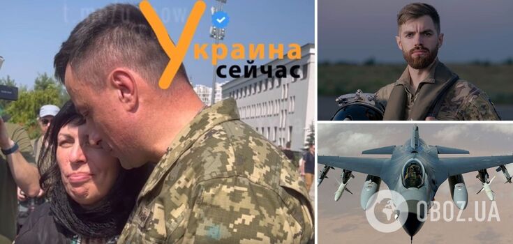 'Promise me I'll take to the skies instead of my son': mother of dead Juice pilot touched off by F-16 request. Video