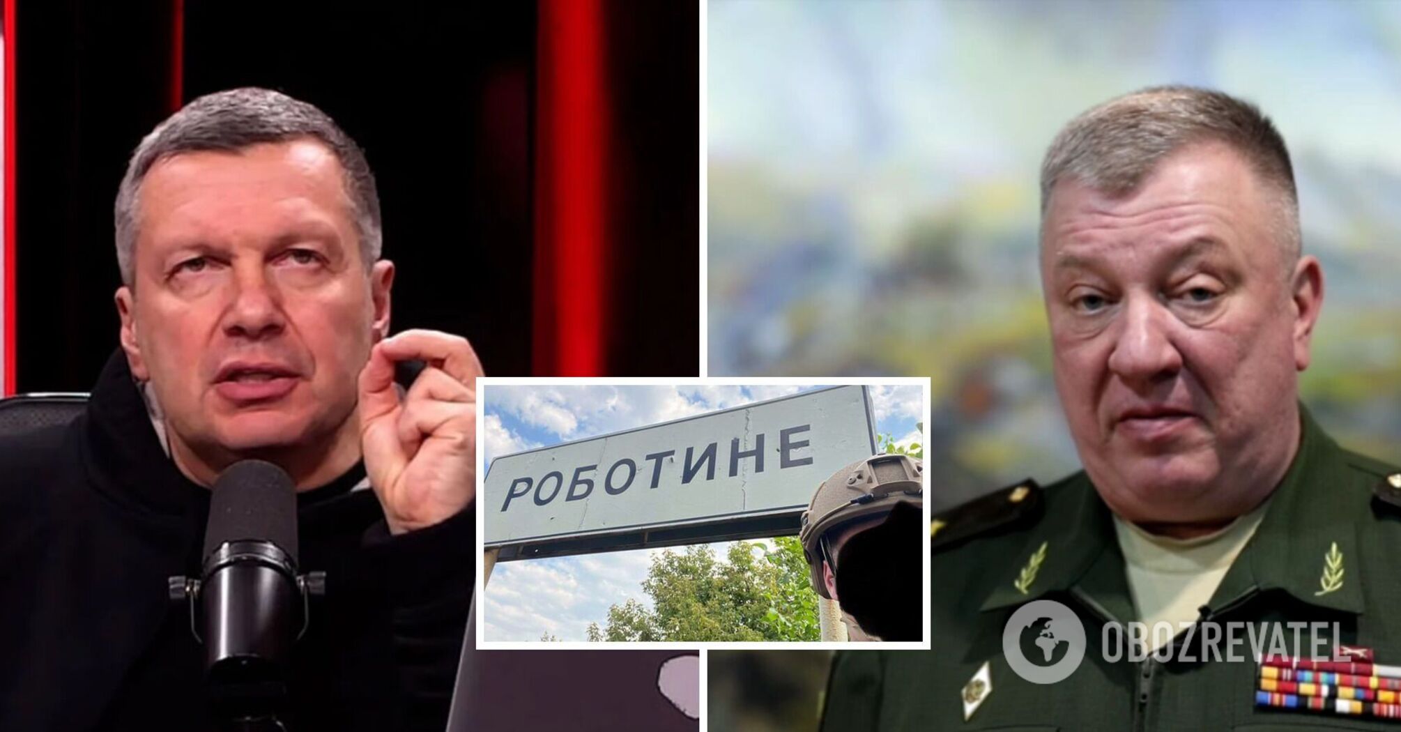 "The perfect place": Russian TV dreams of a tactical nuclear strike on Robotyne and announces a new invasion plan. Video