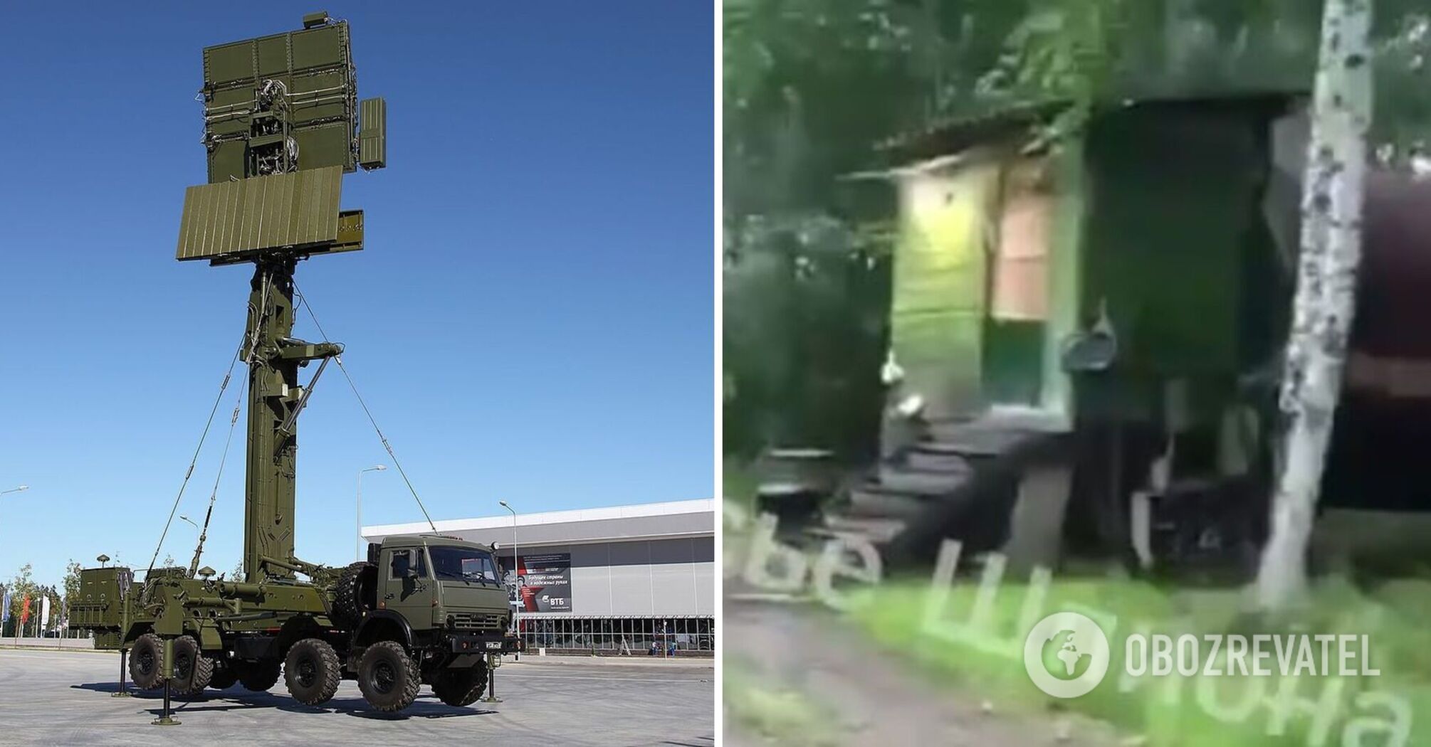 A place forgotten by God: the Internet shows a radar in the Amur region, which is supposed to protect Russia from Chinese attack. Video