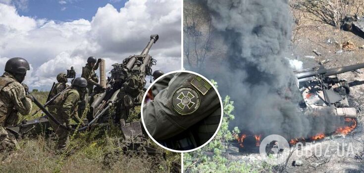Drugi w ciągu dnia: jednostki rozpoznania powietrznego Gwardii Narodowej zniszczyły wrogi Msta-S SAU. Spektakularne wideo