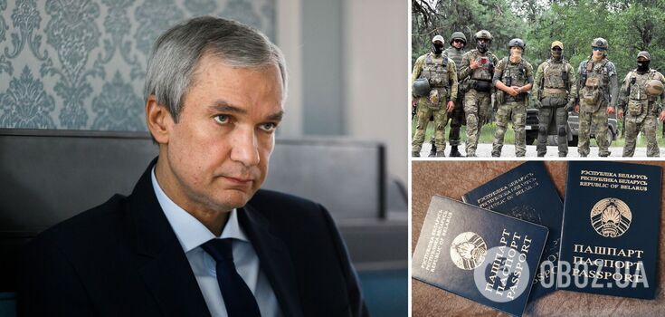 In Belarus, "Wagnerites" started to issue new passports: Latushko explained the main danger